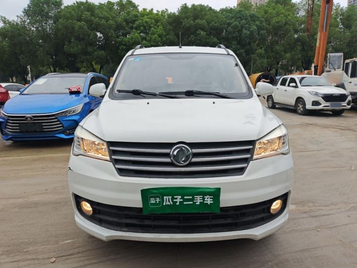 Fengon 330 2018 1.5L 330S Facelift Comfort DK15 photo 2