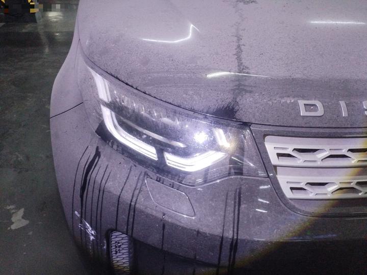 Discovery 2017 3.0 SC V6 HSE photo 7
