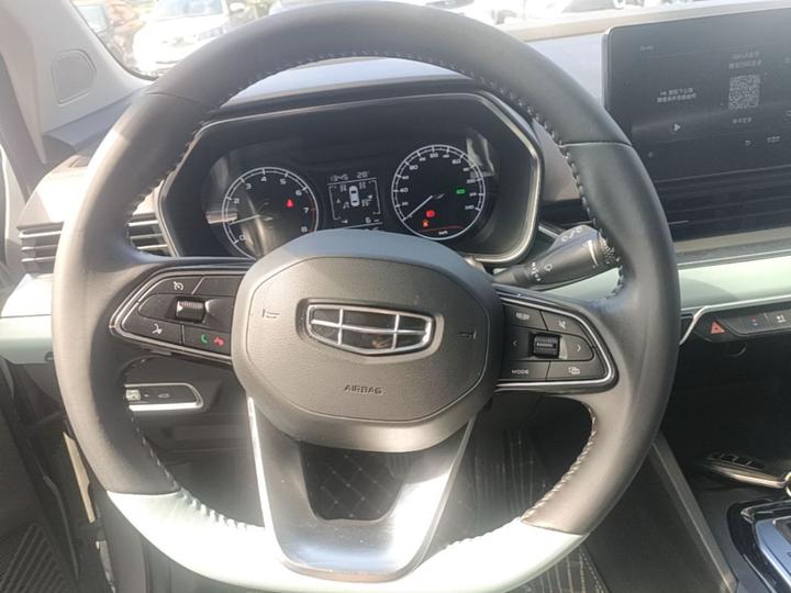 Emgrand S 2022 1.4T CVT photo 6
