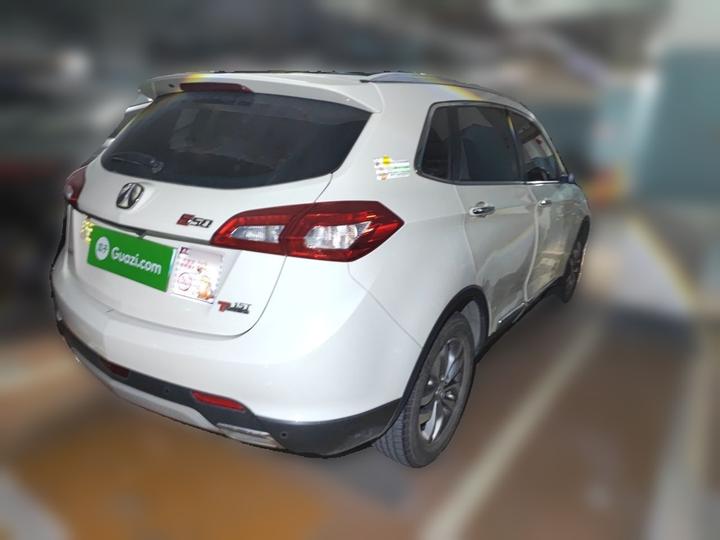 S50 2016 1.5T CVT Exclusive photo 6