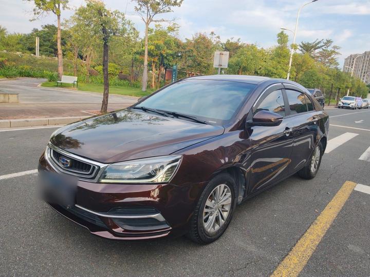 Emgrand 2018 1.5L CVT Luxury