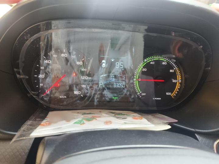 Clever R 2022 311km Yuan photo 4