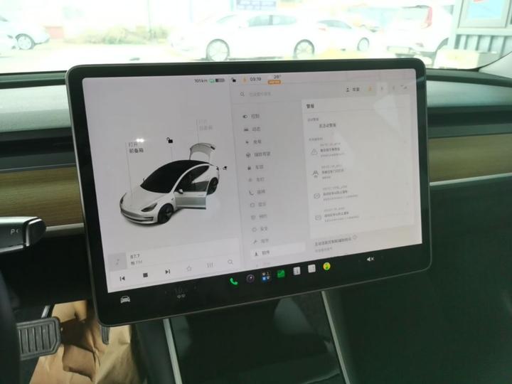 Model 3 2019 Standard Range RWD Upgraded photo 5
