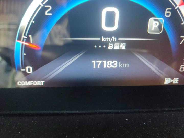 GAC Trumpchi M6 2023 PRO 270T DCT Luxury photo 2