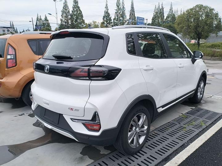 CS15 2019 1.5L AT Progressive China VI photo 4
