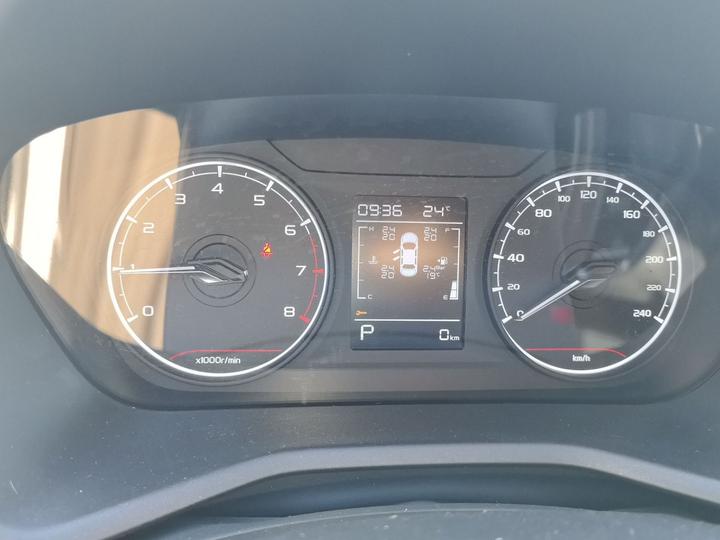 Emgrand 2022 4 1.5L CVT Elite photo 4