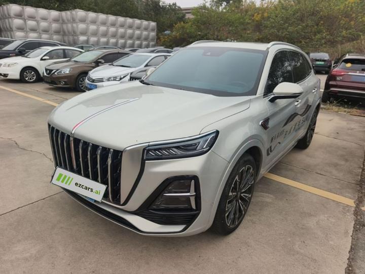HS5 2023 2.0T AWD Pro