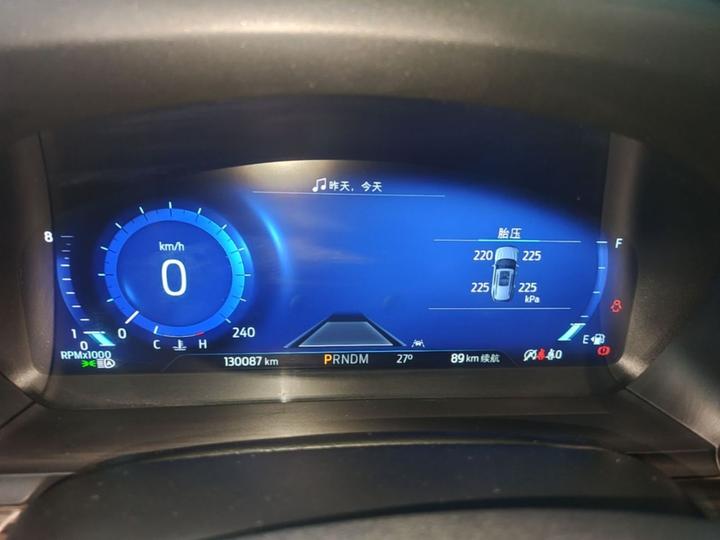 Explorer 2020 EcoBoost 285 AWD Titanium 6-Seater photo 7