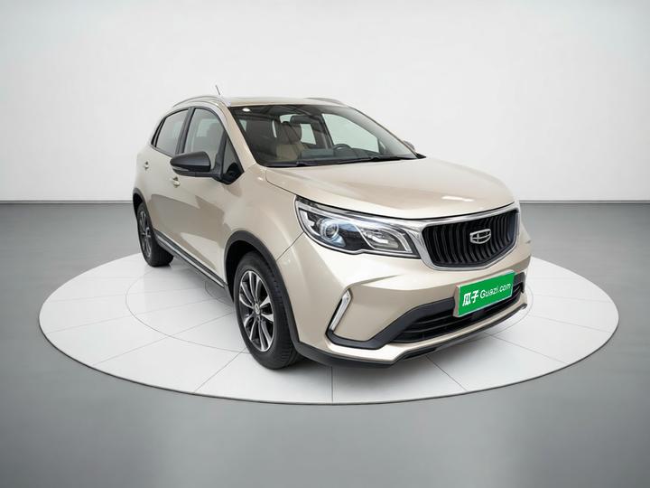 Vision X3 2020 1.5L CVT Premium photo 3