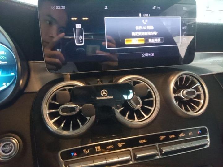 C-Class Imported 2020 C 260 Coupe photo 8