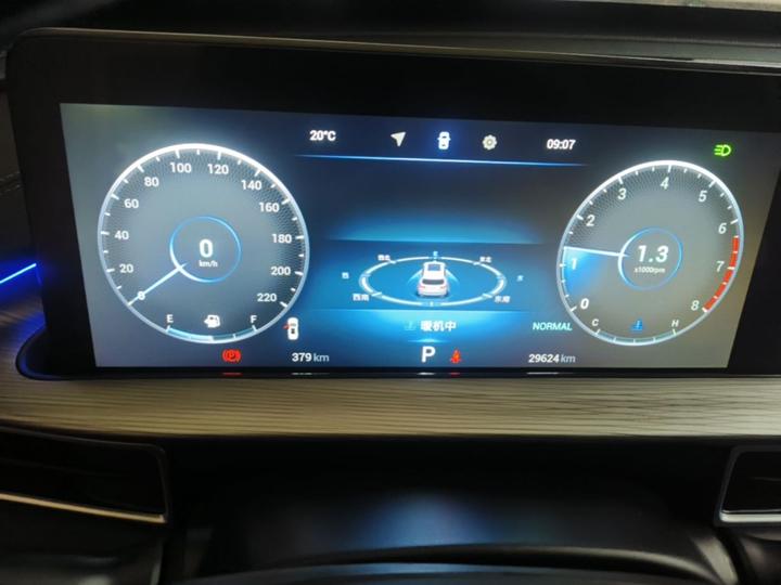 Tiggo 8 PLUS 2022 290TGDI DCT + photo 7