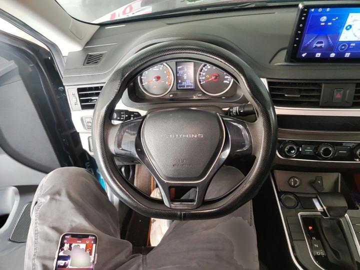 Forthing T5 2022 Prosperous 1.5T AT 5-Seater photo 6