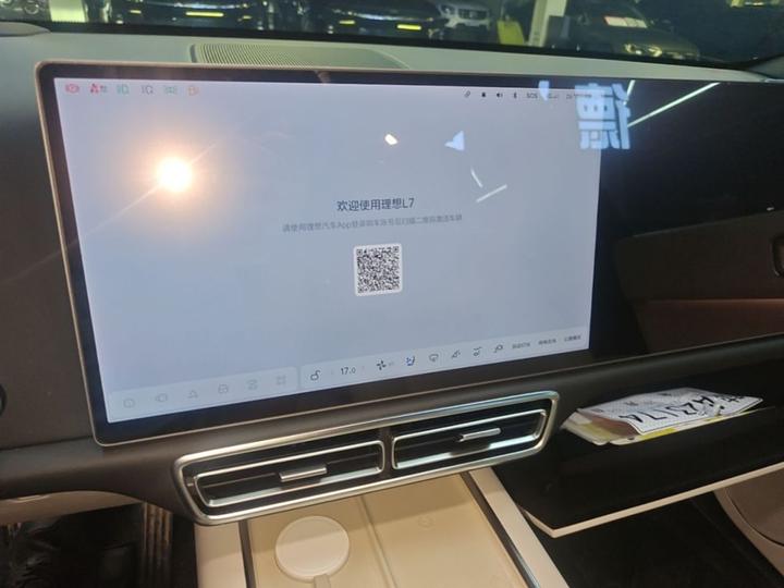 Li L7 2023 Pro photo 8