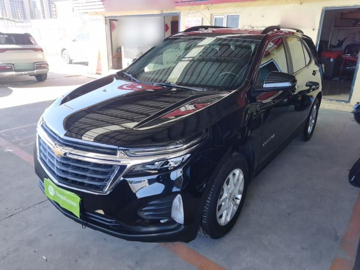 2022 535T
