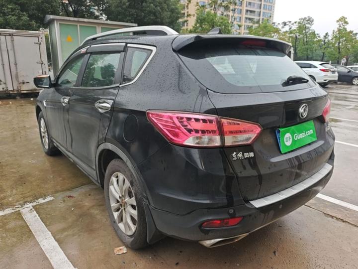 AX7 2015 2.0L MT photo 4