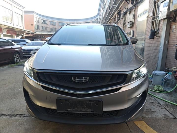 Jiaji EV 2021 ePro 1.5TD PHEV photo 2