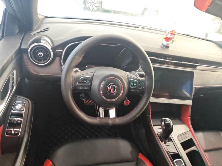 MG6 2020 1.5T AT Trophy Luxury photo 3