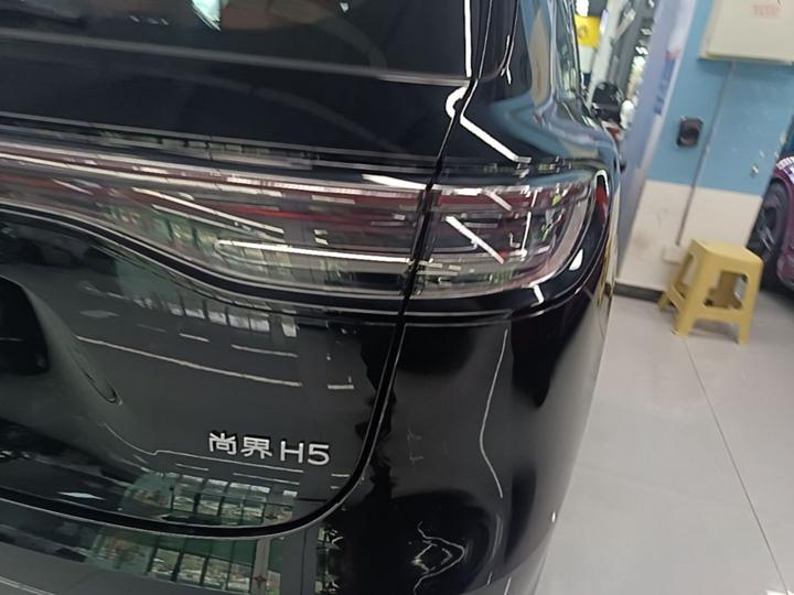 HIMA H5 2025 EREV Max photo 7