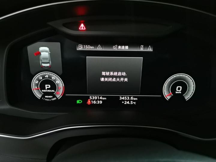 A6L 2023 45 TFSI photo 7