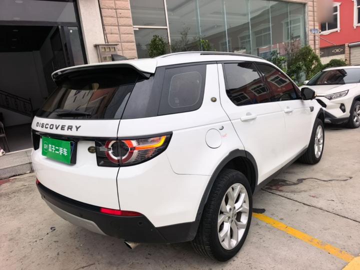 Discovery Sport 2018 240PS HSE photo 6