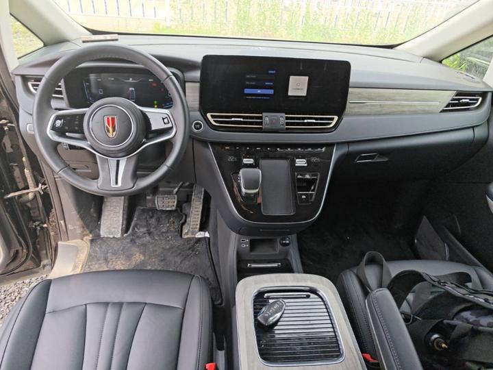 HQ9 PHEV 2024 2.0T AWD Business photo 5