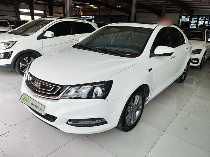 Emgrand 2017 Sedan 1.5L MT