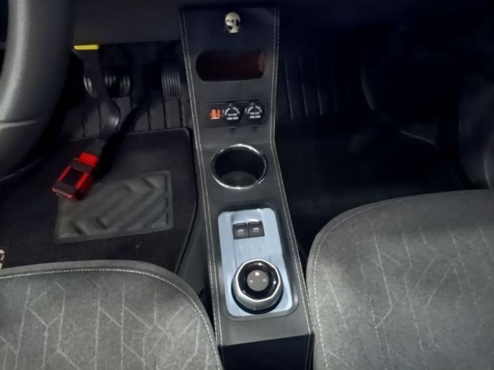 2023 Panda mini 200km Endurance Bear photo 5