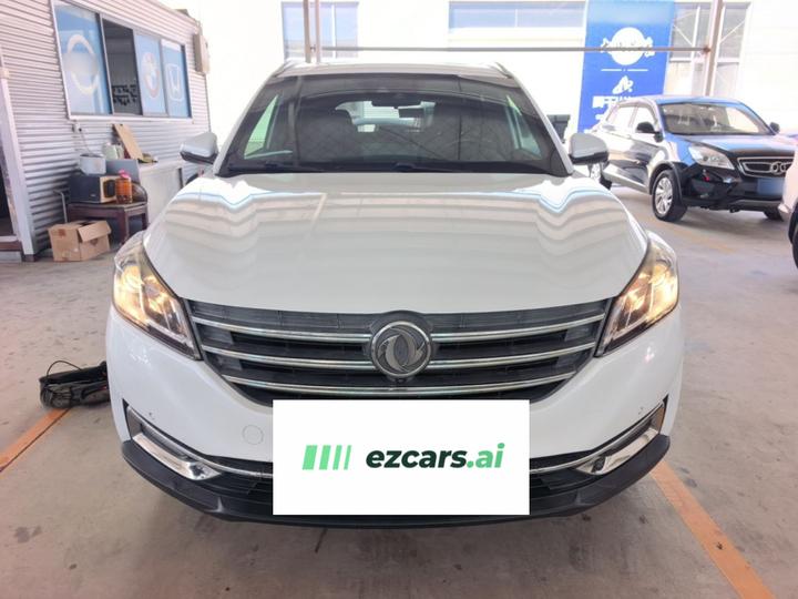Fengon E3 2019 EVR EREV photo 2