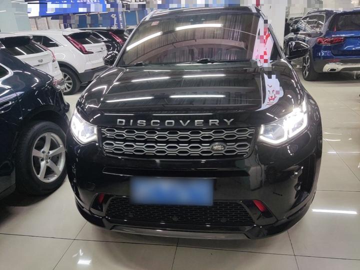 Discovery Sport 2021 249PS R-Dynamic S Performance photo 2