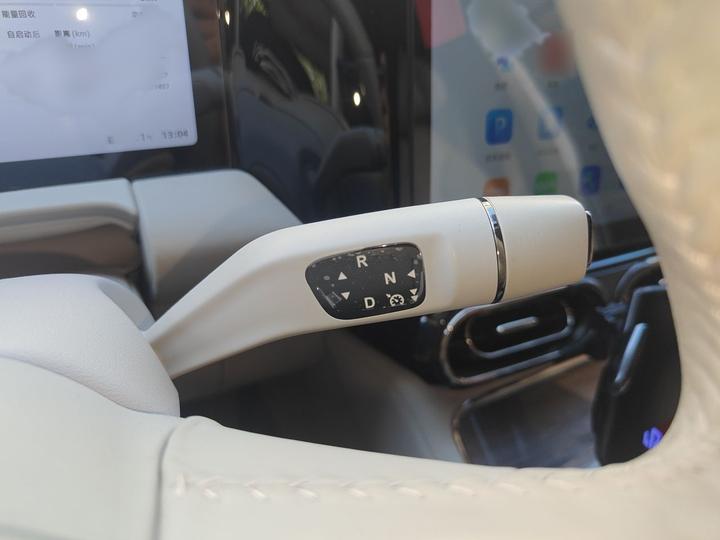 Leapmotor C11 2021 Facelift Luxury photo 6