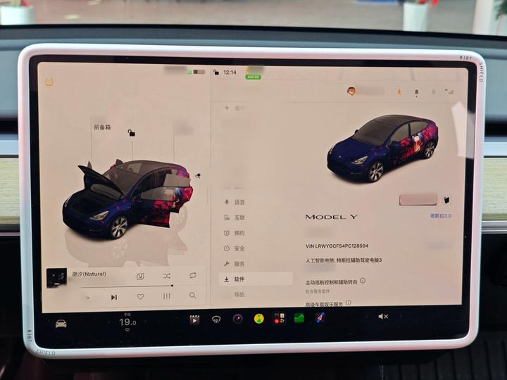 Model Y 2022 Facelift RWD photo 4