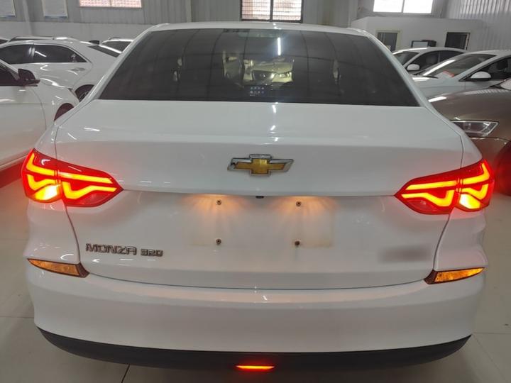 Cruze 2020 320 AT Enjoy photo 3