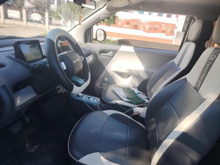 Nevo Changan Lumin 2024 130km photo 7
