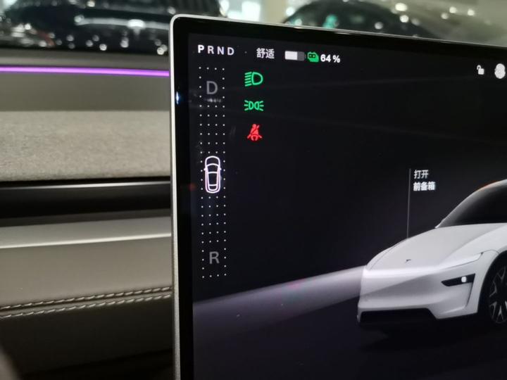 Model Y L 2025 Long Range AWD photo 5