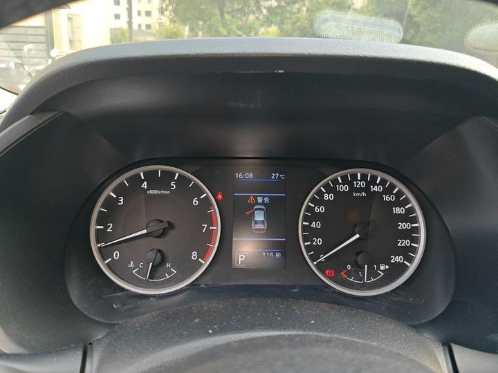 Sylphy 2022 1.6L XL CVT Enjoy photo 4