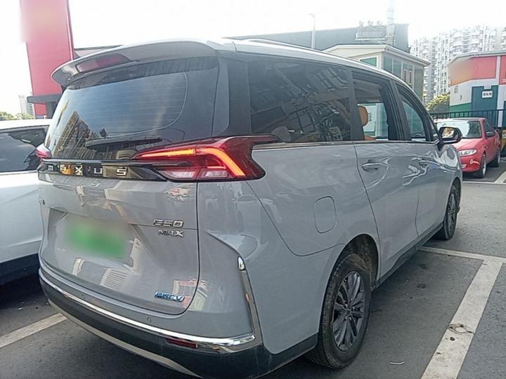 MAXUS G50 PHEV 2025 Pilot photo 4