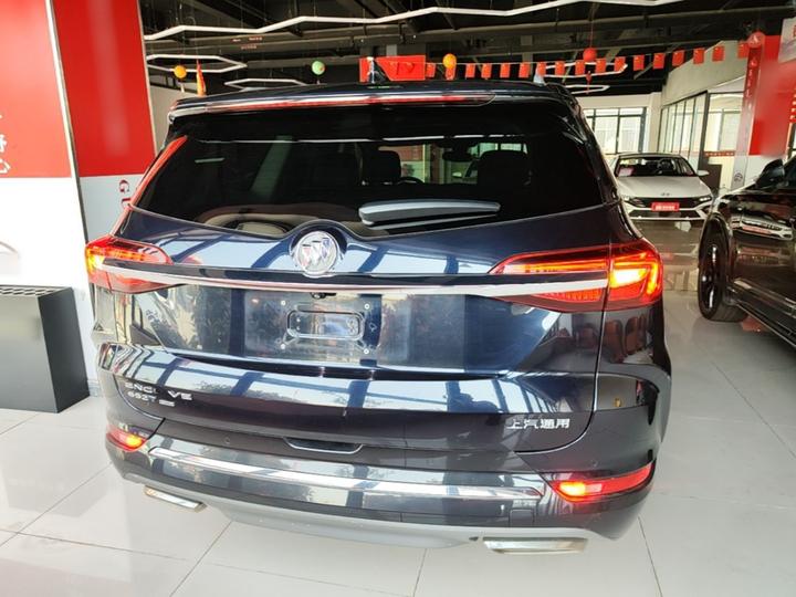 2022 652T AWD Premium 7-Seater photo 3