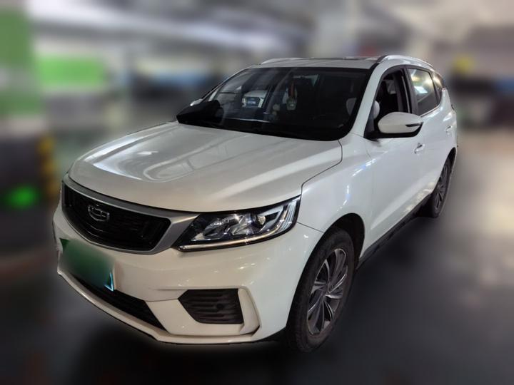 Vision X6 2020 1.4T CVT Premium