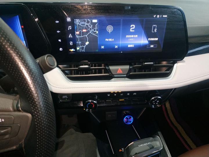 Cruze 2023 1.5L DCT Enjoy photo 8