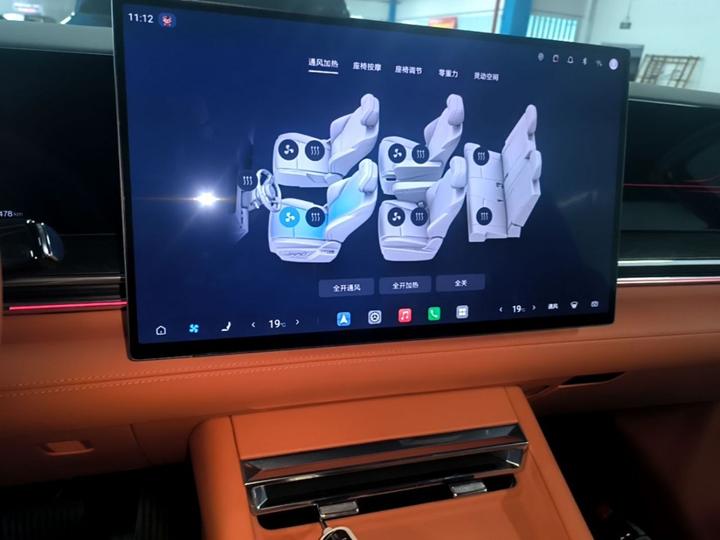 Tang 2026 EV 850KM AWD LiDAR Flagship photo 8