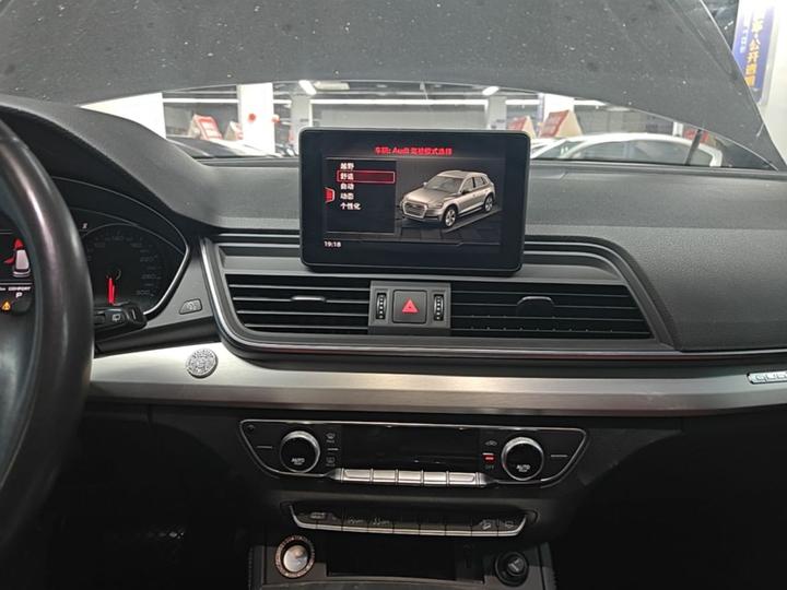 Q5L 2020 Facelift 40 TFSI Progressive photo 8