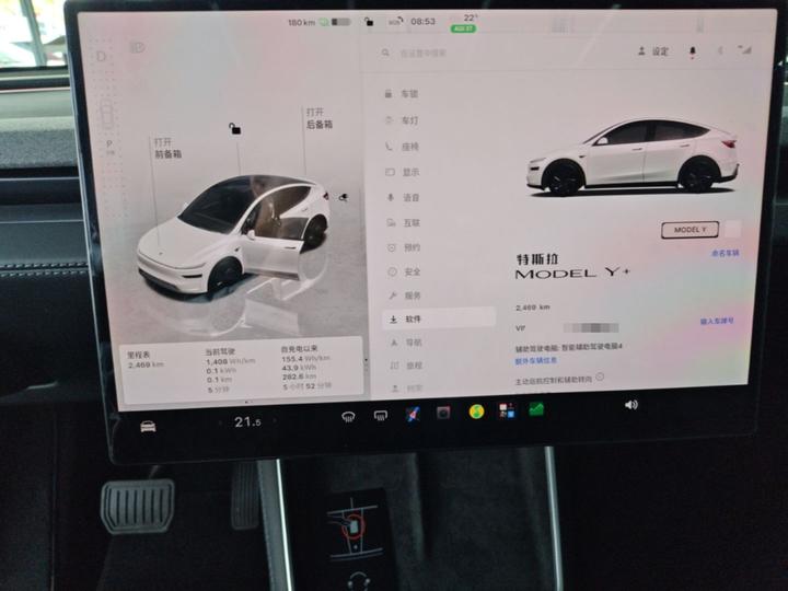 Model Y 2026 Long Range AWD photo 3