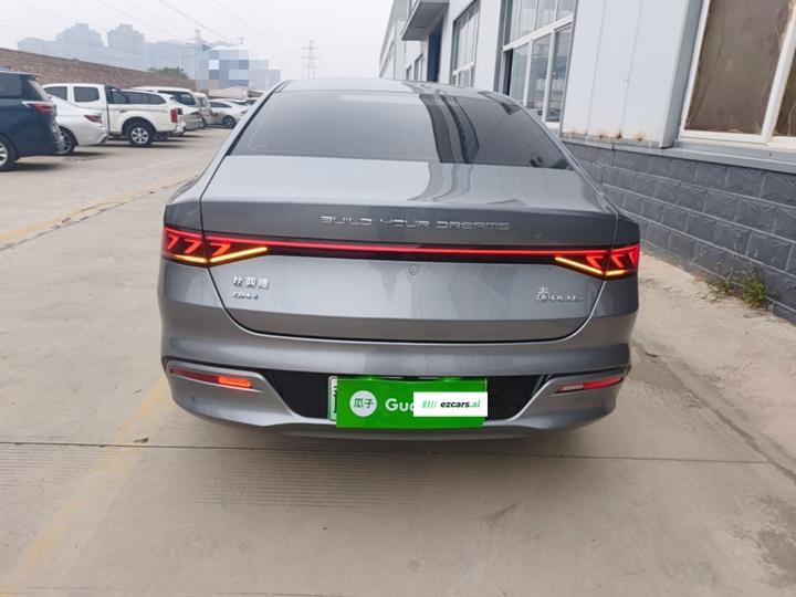 Qin PLUS 2024 Honor DM-i 55KM Leading photo 5