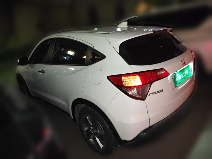 Vezel 2020 1.5L CVT Elite photo 4