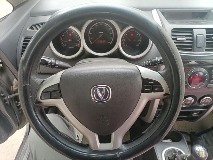 CX20 2014 1.4L MT Sport China V photo 6