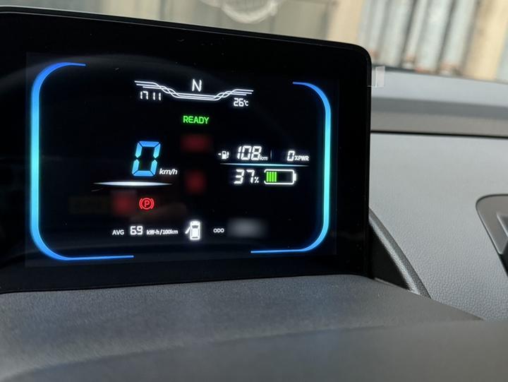 Nevo Changan Lumin 2023 301km photo 3