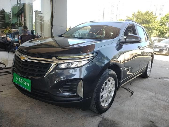 2021 535T