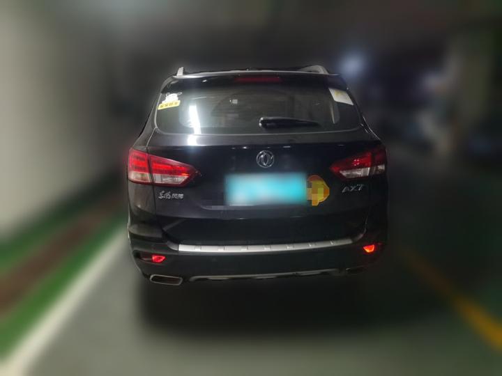 AX7 2015 2.0L AT photo 3