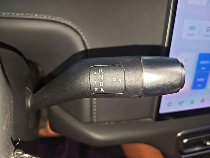 Li L7 2024 Ultra photo 5
