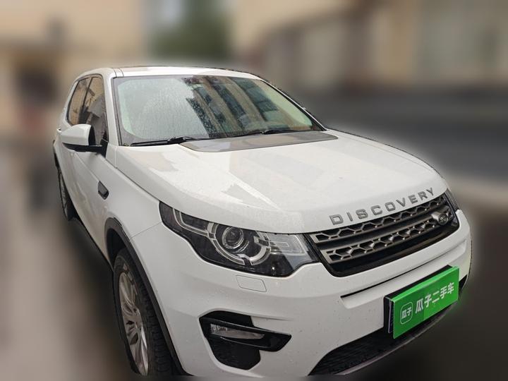 Discovery Sport 2019 240PS SE China VI photo 3